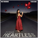 Mia Takarabe - Heartless Mia Takarabe - Heartless
